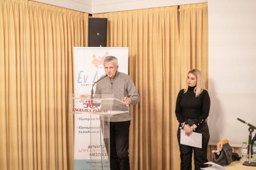 600937747 1172015291758643 3788384856384374135 n