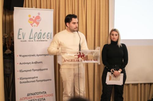 600965961 1172015301758642 3472966280267511585 n