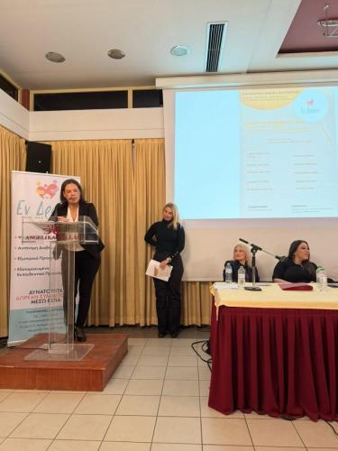 601023416 1172014401758732 3016263575344577703 n