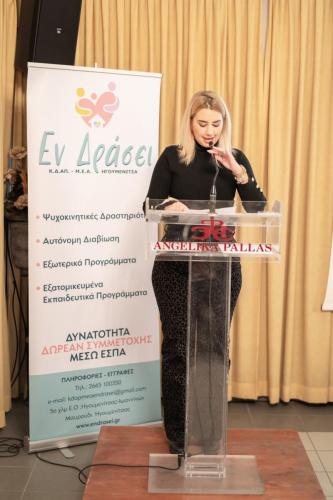 601339261 1172014515092054 6932130850317042640 n